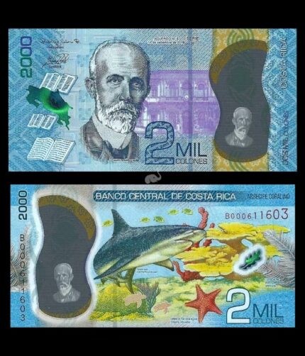 Costa Rica 2000 Mil 2018 P-281 Polymer UNC Bank Note