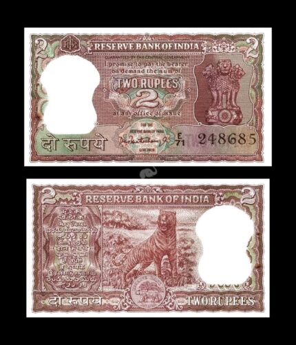 India 2 Rupees Bhattacharya (1962-1967) Diamond P-51a UNC Bank Note