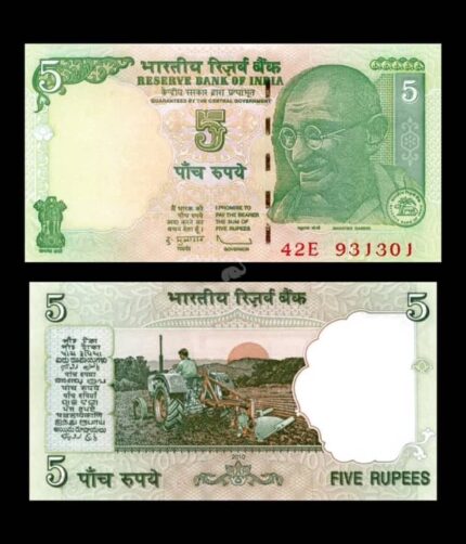 India 5 Rupees 2010 Subbarao R Inset P-94Ae UNC