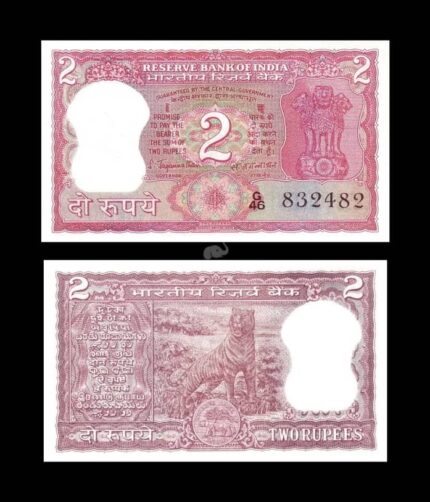 India 2 Rupees 1970 Jagannathan P-52  UNC Bank Note