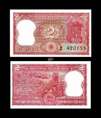 India 2 Rupees 1977-82 IG Patel B Inset P-53e UNC Bank Note