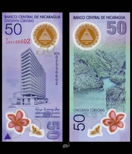 Nicaragua 50 cordobas 2009 P-207 Commemorative UNC Polymer