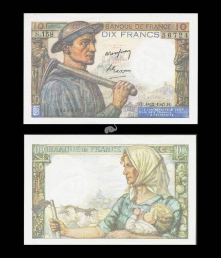 France 10 Francs 1947 P-99f UNC Bank Note