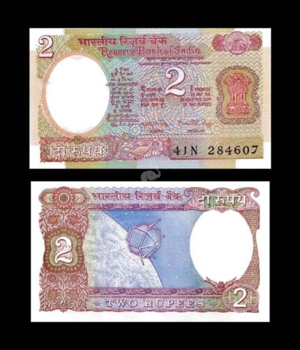 India 2 Rupees 1975-89 Manmohan Singh A Plate P-79f UNC Bank Note