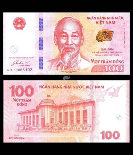 Vietnam 100 Dong 2016 P-125 Commemorative UNC Bank Note