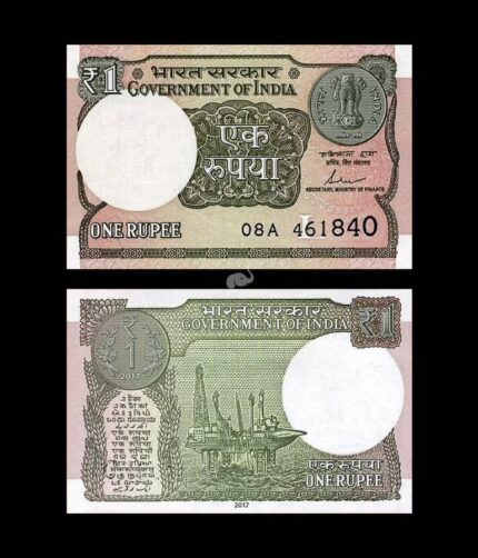 India 1 Rupee 2017 P-117c UNC Bank Note