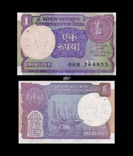 India 1 Rupee 1991 P-78AF S. B. Shukla UNC Bank Note