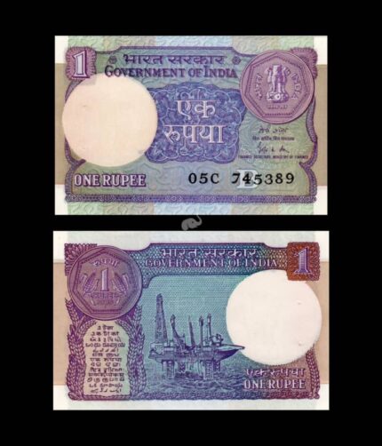 India 1 Rupee 1989 Gopi K. Arora  P-78AD UNC Bank Note