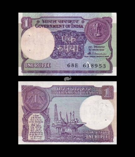 India 1 Rupee 1986 Venkataramanan P-78AC UNC Bank Note