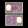 India 1 Rupees 1969 I G Patel P-66 Gandhi Commemorative UNC Note