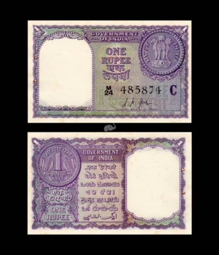 India 1 Ruppe 1957 L K Jha P-75e UNC Note