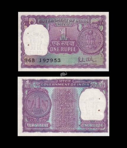 India 1 Rupee 1980 P-77z Malhotra UNC Bank Note