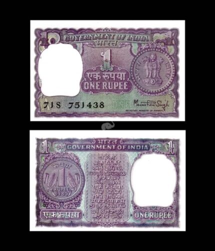 India 1 Rupee 1980 Manmohan Singh P-77x UNC Bank Note