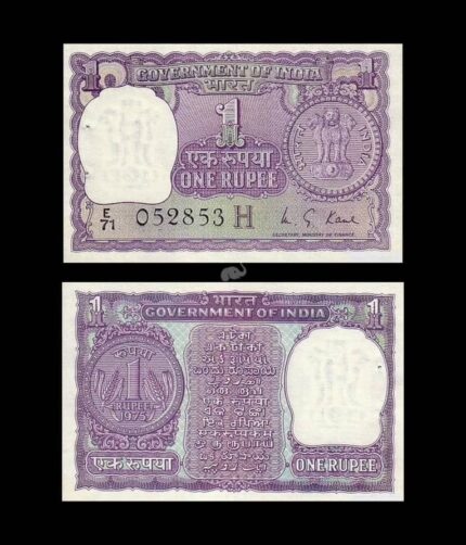 India 1 Rupee 1975 Kaul P-77q UNC Bank Note