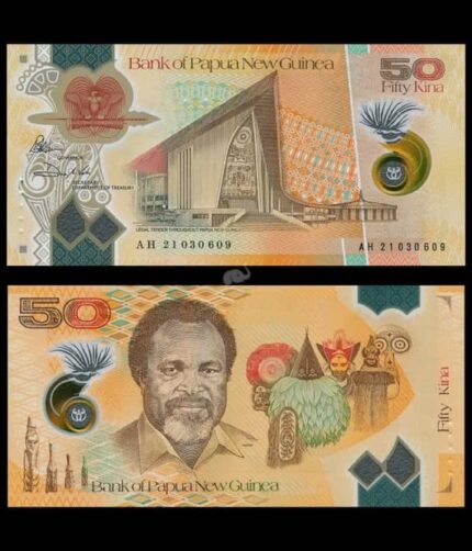 Papua New Guinea 50 Kina 2021 P-W54 UNC Bank Note