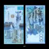 Kazakhstan 500 Tenge 2017 P-A45 UNC Bank note