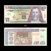 Guatemala 5 Quetzales 2014 P-W122A UNC Bank Note
