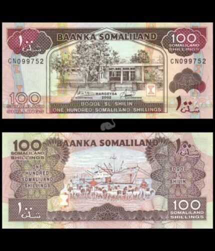 Somaliland 100 Shillings 2002 P-5d UNC Bank Note