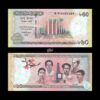 Bangladesh 60 Taka 2012 P-61 Commemorative UNC Bank Note