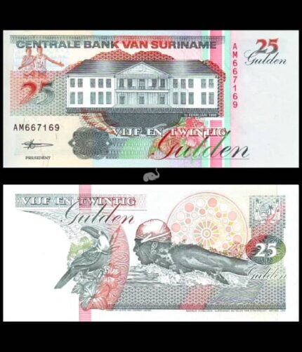 Suriname 25 gulden 1998 P-138d UNC Bank Note