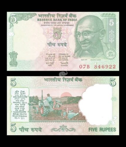 India 5 Rupees 2002-08 Y V Reddy P-88Ae L Inset UNC