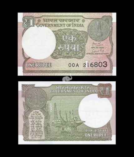 India 1 Rupee 2018 P-117d UNC Bank Note