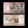 Romania 10 Lei 2013 P-119i UNC Polymer Bank Note