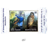 India - Mauritius Relation Joint Issue 2023 Miniature Sheet stamp MNH