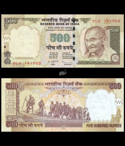 India 500 Rupees 2010 P-99w Subbarao R Inset UNC Bank Note