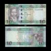 South Sudan 10 Pounds 2015-16 P-12 UNC Bank Note