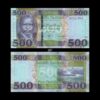 South Sudan 500 Pounds 2021 P-16 UNC Bank Note