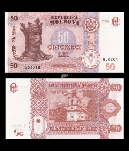 Moldova 50 Lei 2015 P-24(2) UNC Bank Note