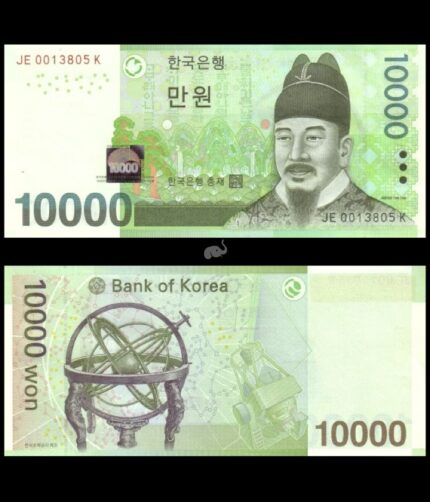 South Korea 10.000 Won 2007 P-56 UNC Bank Note