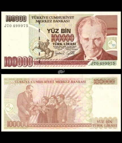 Turkey 100.000 Turk Lisarl 1970 P-206(1) UNC Bank Note