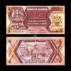 Uganda 5 Shillings 1987 P-27 UNC Bank Note