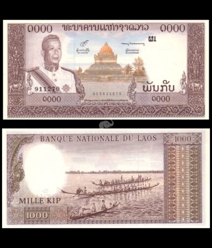 Laos 1000 Kip 1963 P-14b UNC Bank Note
