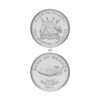 Uganda 200 Shillings 2022 UNC Coin