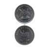 Uganda 100 Shillings 2022 UNC Coin