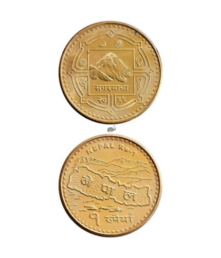 Nepal 1 Rupee Everest Mountain UNC Coin