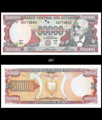 Ecuador 50000 Sucres 1999 P-130 UNC Bank Note