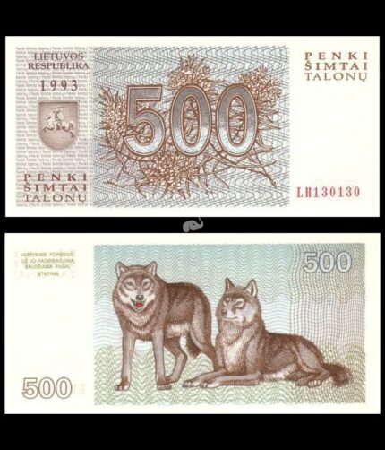 Lithuania 500 talonu 1993 UNC Bank Note
