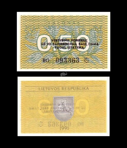 Lithuania 0.50 Talonas 1991 UNC Bank Note