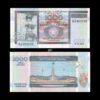 Burundi 1000 Francs 2007-09 P-46 UNC Bank Note