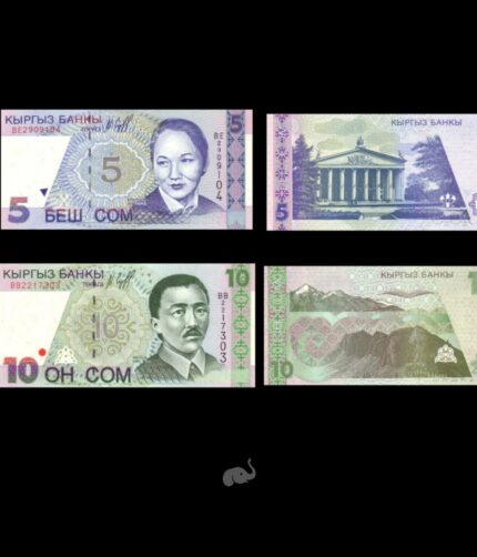 Kyrgyzstan 5 & 10 Som 1997 Set of 2 UNC Bank Notes