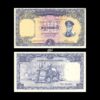 Burma 10 Kyats 1958 P-48 UNC Bank Note