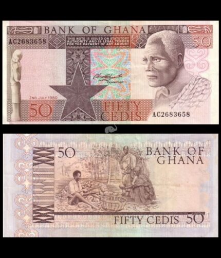 Ghana 50 Cedis 1980 P-22b AUNC Bank Note