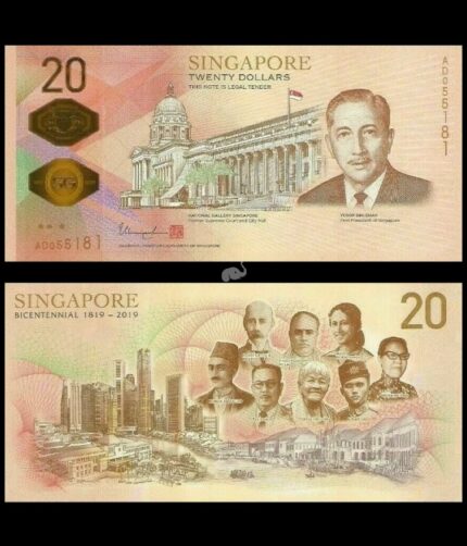 Singapore 20 Dollars 2019 commemorative P-W63 UNC Polymer Bank Note with Folder