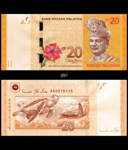 Malaysia 20 Ringgit 2011 P-54a UNC Bank Note