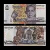 Cambodia 2000 Riels 2022 P-W67A UNC Bank Note