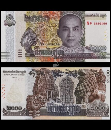Cambodia 2000 Riels 2022 P-W67A UNC Bank Note
